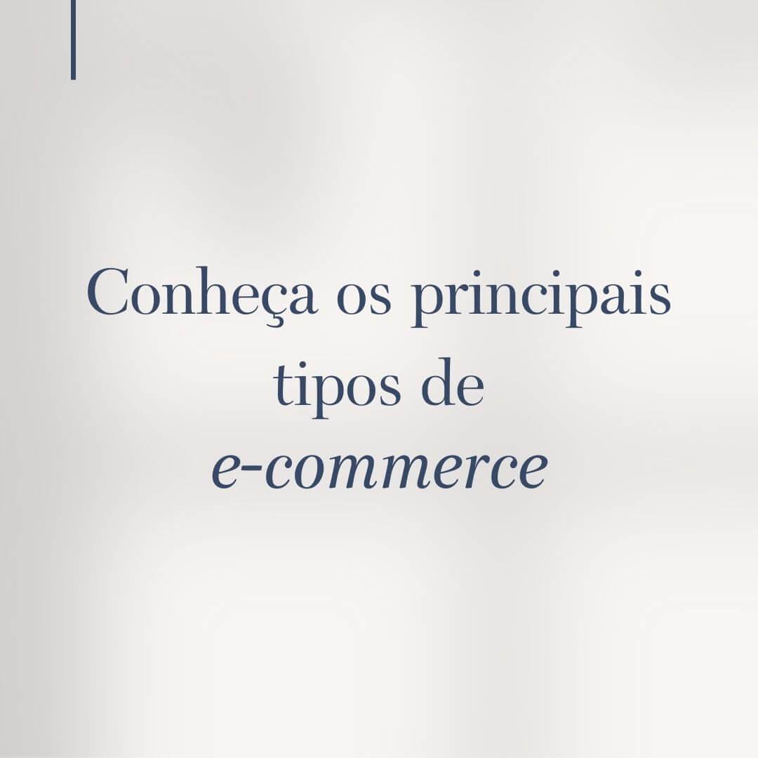 e-commerce